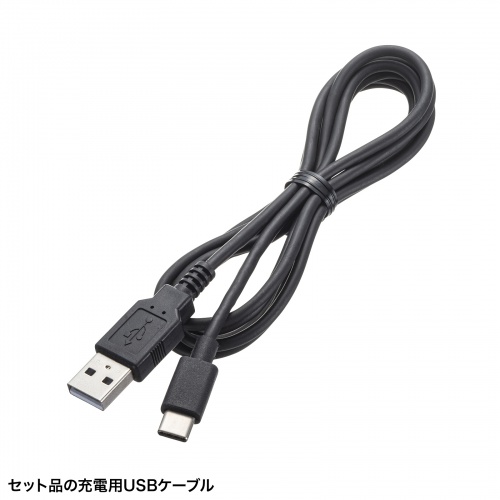 MA-BBRC312BK / BluetoothブルーLEDマウス（充電式）