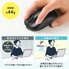 MA-BBRC312BK BluetoothブルーLEDマウス(充電式) MA-BBRC312BK / BluetoothブルーLEDマウス(充電式)