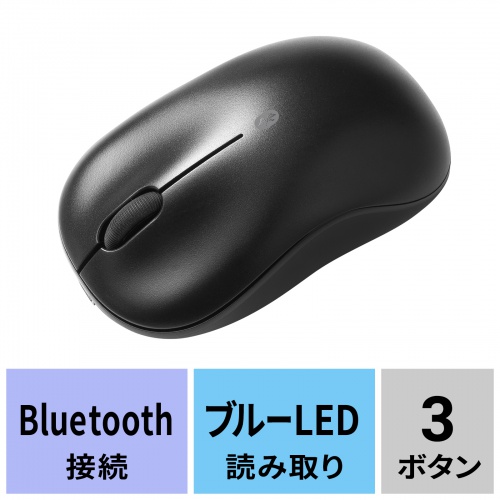 MA-BBRC312BK / BluetoothブルーLEDマウス（充電式）