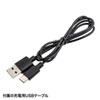 MA-BBS308BK 静音BluetoothブルーLEDマウス(充電式・ブラック) MA-BBS308BK / 静音BluetoothブルーLEDマウス(充電式・ブラック)