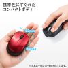 MA-BBS308BK / 静音BluetoothブルーLEDマウス（充電式・ブラック）