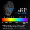 MA-BBS308BK 静音BluetoothブルーLEDマウス(充電式・ブラック) MA-BBS308BK / 静音BluetoothブルーLEDマウス(充電式・ブラック)