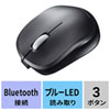 MA-BBS308BK / 静音BluetoothブルーLEDマウス（充電式・ブラック）