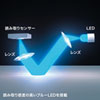 MA-BBS308R / 静音BluetoothブルーLEDマウス（充電式・レッド）