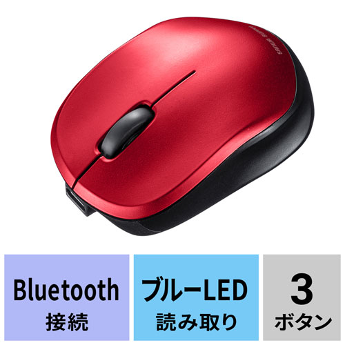 MA-BBS308R / 静音BluetoothブルーLEDマウス（充電式・レッド）