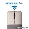 MA-BBS310BG / 静音BluetoothブルーLEDマウス SLIMO（充電式・ベージュ）