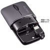 MA-BBS310BK 静音BluetoothブルーLEDマウス SLIMO(充電式・ブラック) MA-BBS310BK / 静音BluetoothブルーLEDマウス SLIMO(充電式・ブラック)