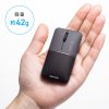 MA-BBS310BK / 静音BluetoothブルーLEDマウス SLIMO（充電式・ブラック）