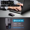 MA-BBS310BK / 静音BluetoothブルーLEDマウス SLIMO（充電式・ブラック）