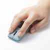 MA-BBS310BL 静音BluetoothブルーLEDマウス SLIMO (充電式・ブルー) MA-BBS310BL / 静音BluetoothブルーLEDマウス SLIMO (充電式・ブルー)