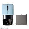 MA-BBS310BL / 静音BluetoothブルーLEDマウス SLIMO （充電式・ブルー）
