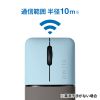 MA-BBS310BL 静音BluetoothブルーLEDマウス SLIMO (充電式・ブルー) MA-BBS310BL / 静音BluetoothブルーLEDマウス SLIMO (充電式・ブルー)