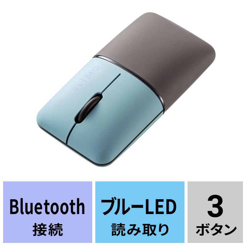 アイコン付き製品カット