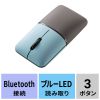 MA-BBS310BL / 静音BluetoothブルーLEDマウス SLIMO （充電式・ブルー）