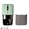 MA-BBS310G 静音BluetoothブルーLEDマウス SLIMO (充電式・グリーン) MA-BBS310G / 静音BluetoothブルーLEDマウス SLIMO (充電式・グリーン)