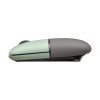 MA-BBS310G 静音BluetoothブルーLEDマウス SLIMO (充電式・グリーン) MA-BBS310G / 静音BluetoothブルーLEDマウス SLIMO (充電式・グリーン)