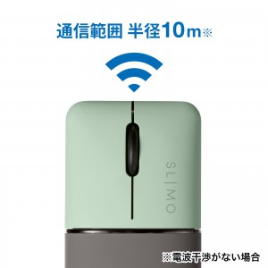 MA-BBS310G