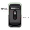 MA-BBS310G 静音BluetoothブルーLEDマウス SLIMO (充電式・グリーン) MA-BBS310G / 静音BluetoothブルーLEDマウス SLIMO (充電式・グリーン)