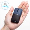 MA-BBS310NV / 静音BluetoothブルーLEDマウス SLIMO （充電式・ネイビー）