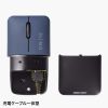 MA-BBS310NV 静音BluetoothブルーLEDマウス SLIMO (充電式・ネイビー) MA-BBS310NV / 静音BluetoothブルーLEDマウス SLIMO (充電式・ネイビー)