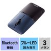 MA-BBS310NV / 静音BluetoothブルーLEDマウス SLIMO （充電式・ネイビー）