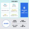 MA-BBS311DSN / 静音BluetoothブルーLEDマウス（ダークシルバー）