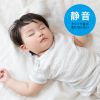 MA-BBS311DSN / 静音BluetoothブルーLEDマウス（ダークシルバー）