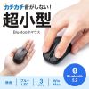 MA-BBS311DS / 静音BluetoothブルーLEDマウス（ダークシルバー）