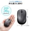 MA-BBS311DS 静音BluetoothブルーLEDマウス(ダークシルバー) MA-BBS311DS / 静音BluetoothブルーLEDマウス(ダークシルバー)