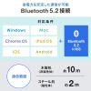 MA-BBS311DS 静音BluetoothブルーLEDマウス(ダークシルバー) MA-BBS311DS / 静音BluetoothブルーLEDマウス(ダークシルバー)