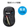 MA-BBS311DS / 静音BluetoothブルーLEDマウス（ダークシルバー）