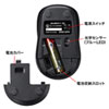 MA-BBS311DS 静音BluetoothブルーLEDマウス(ダークシルバー) MA-BBS311DS / 静音BluetoothブルーLEDマウス(ダークシルバー)