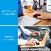 MA-BBS311RN / 静音BluetoothブルーLEDマウス（レッド）