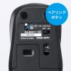 MA-BBS311RN / 静音BluetoothブルーLEDマウス（レッド）