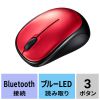 MA-BBS311RN / 静音BluetoothブルーLEDマウス（レッド）