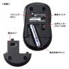 MA-BBS311RN / 静音BluetoothブルーLEDマウス（レッド）