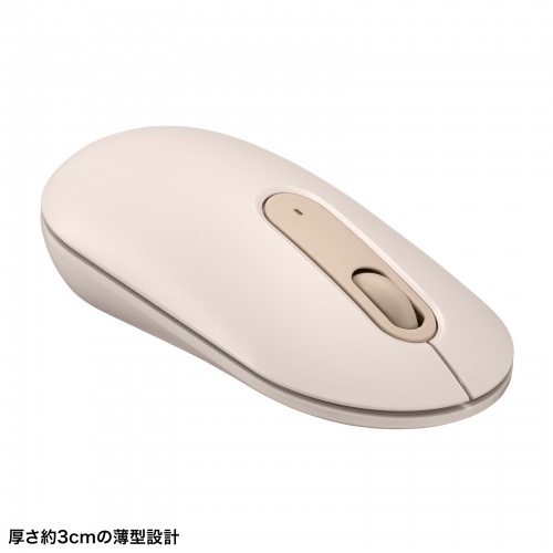 MA-BBS333BG / 静音Bluetoothマウス