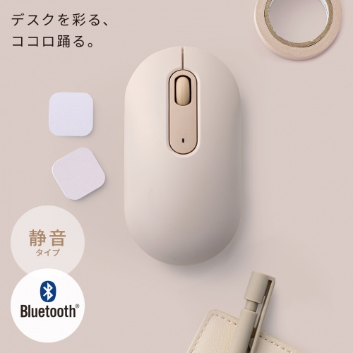 MA-BBS333BG / 静音Bluetoothマウス