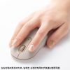 MA-BBS333BG / 静音Bluetoothマウス