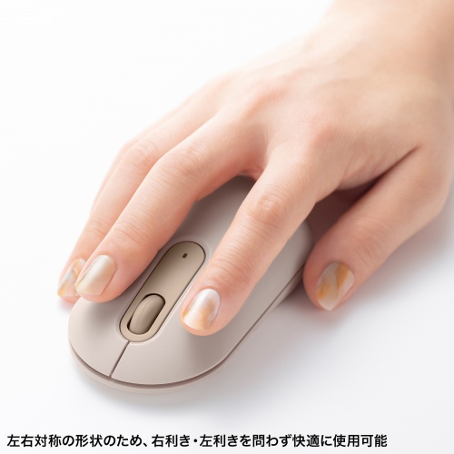 MA-BBS333BG / 静音Bluetoothマウス