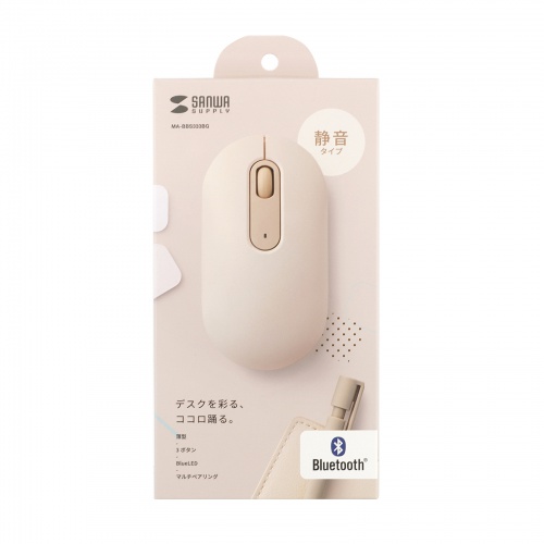 MA-BBS333BG / 静音Bluetoothマウス