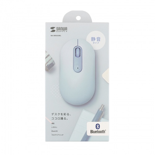 MA-BBS333BL / 静音Bluetoothマウス