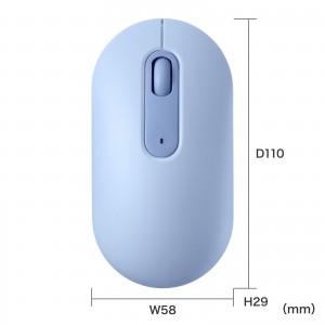 MA-BBS333BL
