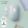 MA-BBS333G / 静音Bluetoothマウス