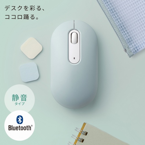 MA-BBS333G / 静音Bluetoothマウス