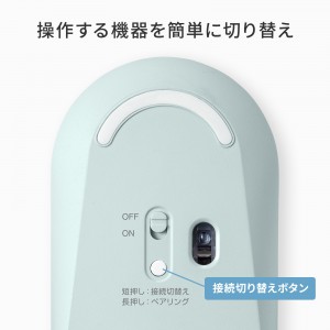 MA-BBS333G