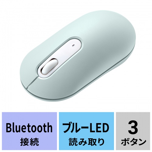 MA-BBS333G / 静音Bluetoothマウス