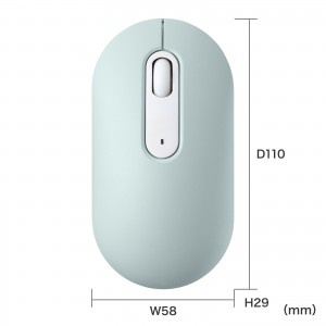 MA-BBS333G