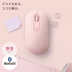 MA-BBS333PK