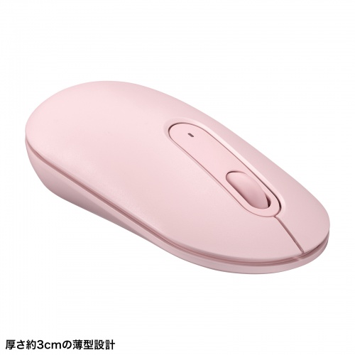 MA-BBS333PK / 静音Bluetoothマウス